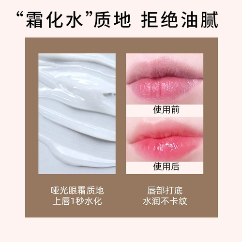 Бальзам для губ, масло жожоба, увлажняющий блеск для губ, отшелушивающая помада, увлажняющая маска для губ