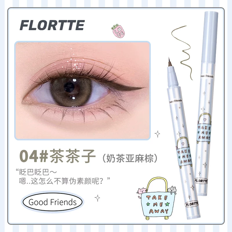 Flortte, двойстрочный карандаш для глаз, гладкая стеклянная черная подводка, длительный эффект