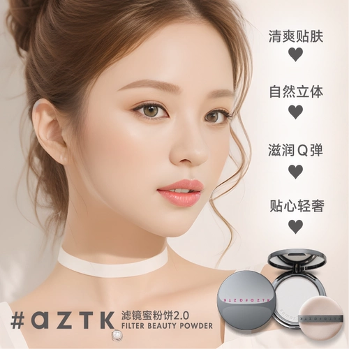 База под макияж, сиреневая рассыпчатая пудра, консилер для жирной кожи, тональный крем, контроль жирного блеска