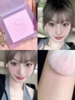 Blush Purple 02# Слегка сладкое пюре Таро ♥ Puffy Blush Purple