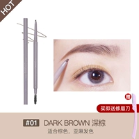 01# глубоко коричневый очень тонкий карандаш для бровей