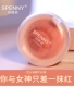 Spenny thơ 妮 漾 漾 哑 哑 哑 哑 裸 - Blush / Cochineal má hồng etude house