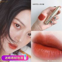 Turkey Flormar Matte Velvet Lipstick Lipstick Gold tube DC29 Eat earth orange Black tube 208 Orange red white