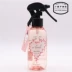 Korea Etude House Small Gem Touch Eau De Parfum Spray Baby / Peach Peach Lasting 150ml Chính hãng nước hoa chính hãng nữ Nước hoa