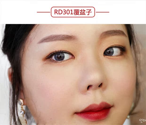 Etude House New Eude house Fruit Mousse Lip Glaze Matte Velvet Lip Color Lip Gloss Lip Gloss 	son bóng black rouge	