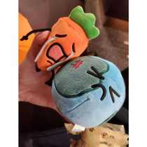 Luo Xiaohei Zhanji plush toy doll cute toy childrens toy carrot earth pendant