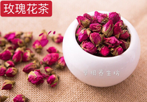  Shandong Pingyin rose tea beauty and beauty bulk 500g sulfur-free dried rose soaked in water to freckle