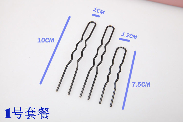 Accessoire cheveux en autre - Ref 1201295 Image 8