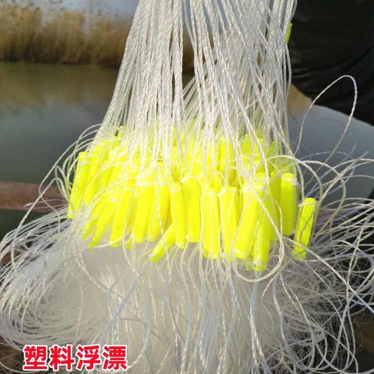 新品】刺し網漁網2寸目30カケ100ヒロ3号1反no.2