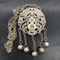 Collection of antiques and miscellaneous items Double Dragon silver lock made during the Qianlong period of the Qing Dynasty special price for entry and exit Pingan silver lock