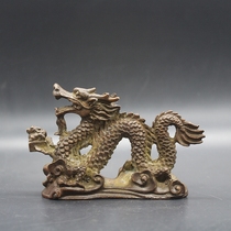Antiques miscellaneous collections antique zodiac dragon ornaments handicrafts home ornaments