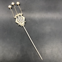 Antiques and miscellaneous collections of bronze and silver hairpins made during the Qianlong period of the Qing Dynasty longevity hairpins and hairpins