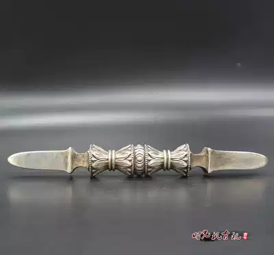 Antique miscellaneous collection Antique Nepalese artifact One-word Vajra White copper Vajra artifact