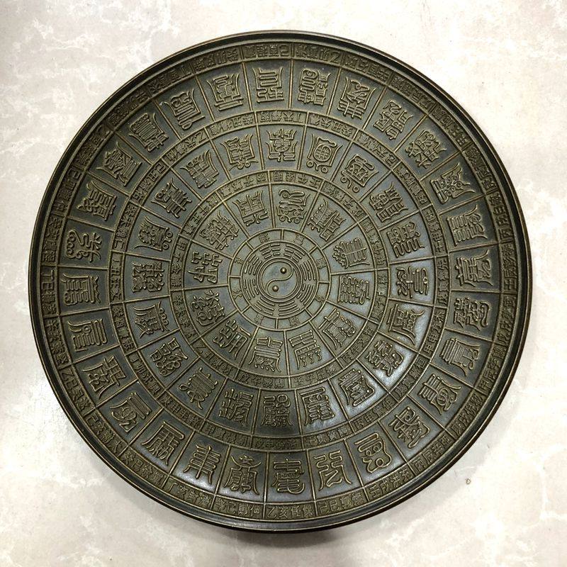 Ancient Play Antique Collection Crafts Swing pieces Compass Pendulum Pieces of Disc Old Objects Desktop Genguan Pendulum-Taobao