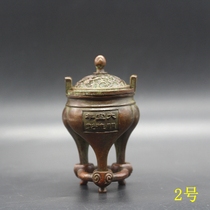 Antiques and antiques miscellaneous collection antique Ming Xuande high-footed incense burner incense burner home crafts ornaments