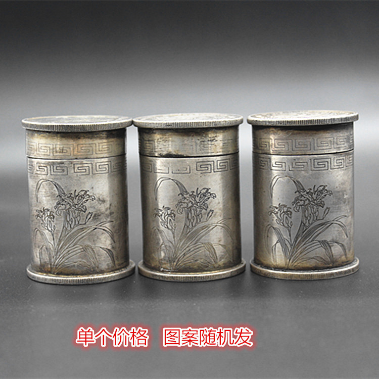 Antique miscellaneous collection White copper gilt silver cigarette box Toothpick box Storage box