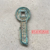 Bộ sưu tập tiền cổ retro Wang Hao coins Wang 莽 dao tiền xu vải xu xu 鎏 vàng một con dao phẳng năm nghìn giá đồng xu cổ