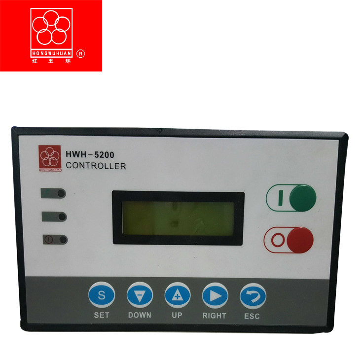 Hot selling red five-ring screw air compressor HWA-5200 computer display PLC controller original accessories