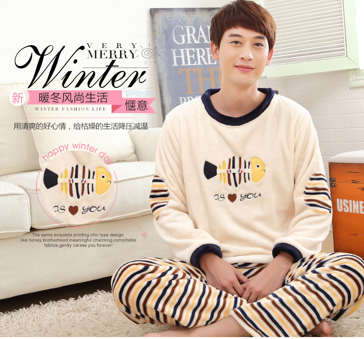Pyjama pour homme OTHER   à manches longues - Ref 3003104 Image 35