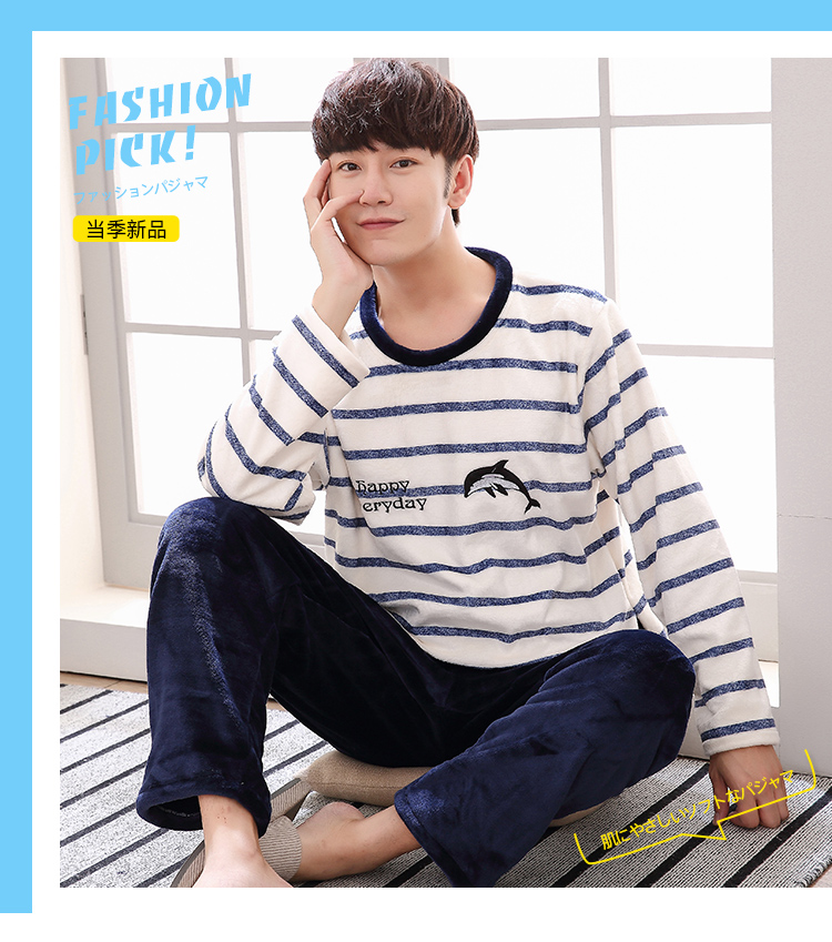 Pyjama pour homme OTHER   à manches longues - Ref 3003104 Image 16