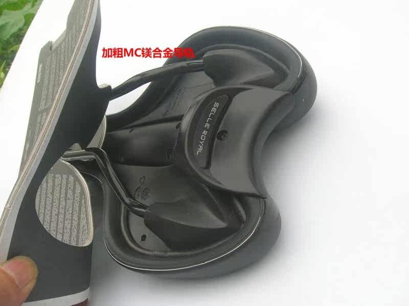 Selle de vélo Mountain Bike SELLE ROYAL - Ref 2344715 Image 27