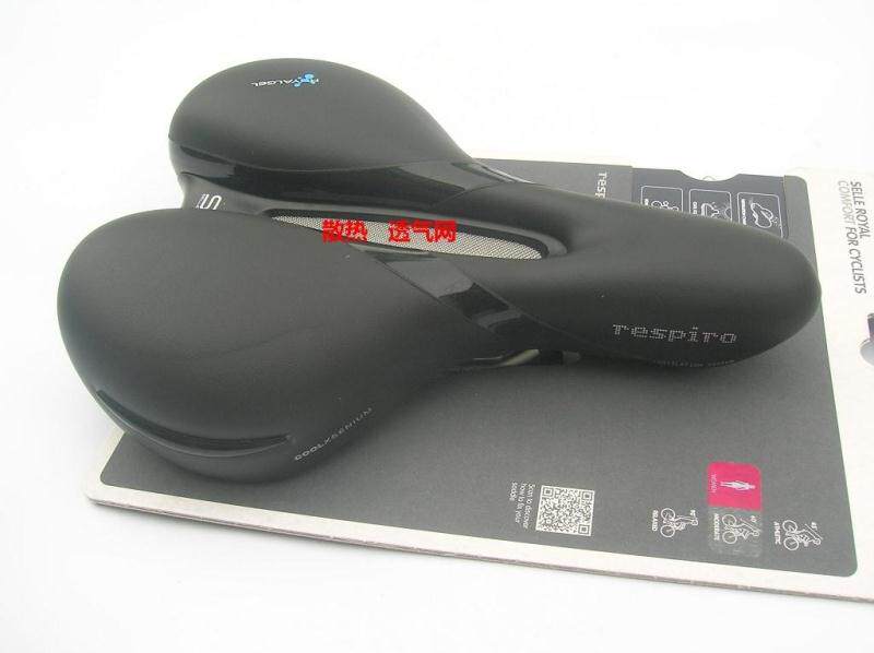 Selle de vélo Mountain Bike SELLE ROYAL - Ref 2344715 Image 25