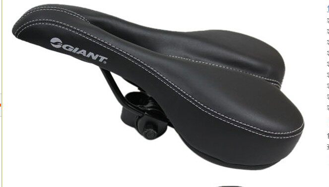 Selle de vélo Mountain Bike GIANT - Ref 2352386 Image 3