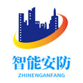 智能监控批发工厂