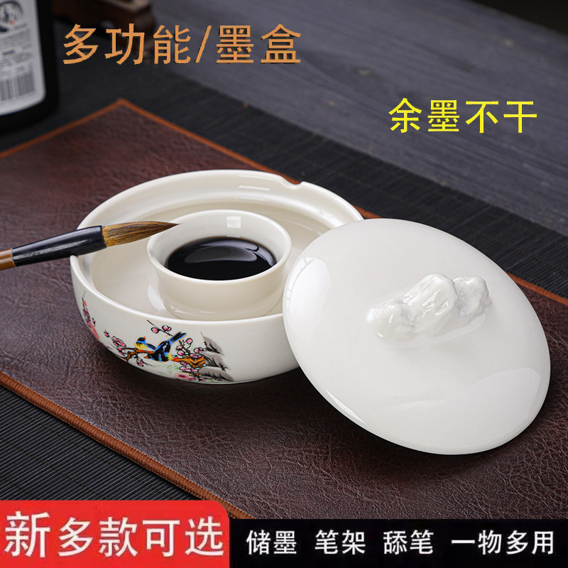 筆筒 水指 文房四宝 无敌了！这款文房四宝神器，让你瞬间变身书法高手，拒绝摆烂，快收起来