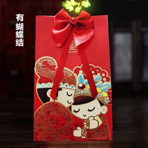 Свадьба бесплатная доставка креативная фарфет