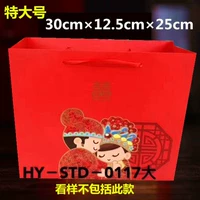 Большая льняная сумка