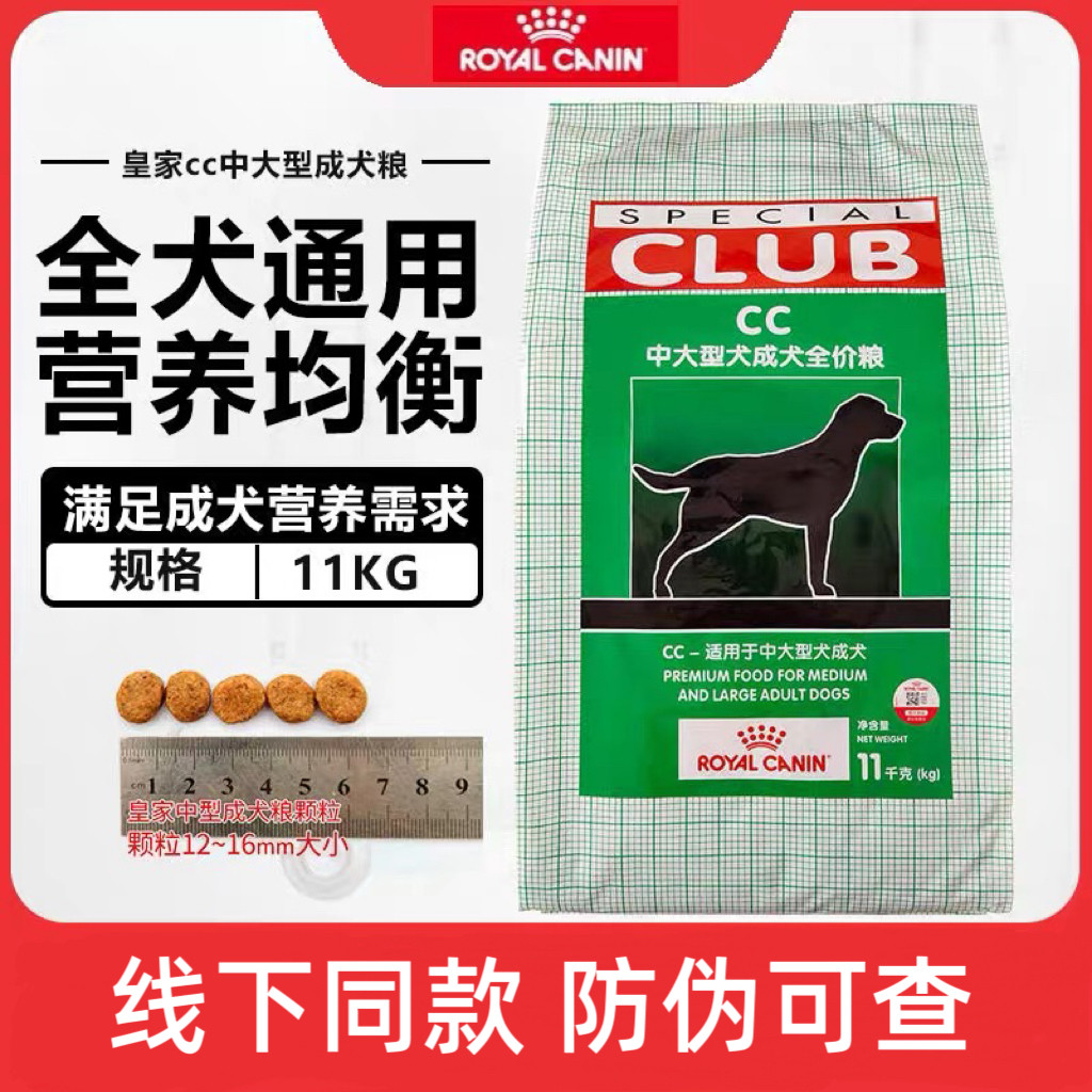 黃金獵犬七崽(@77chai__) • Instagram photos and videos, image size:1024x1024