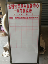 Magnetic whiteboard green board course schedule school diary course brand name customization