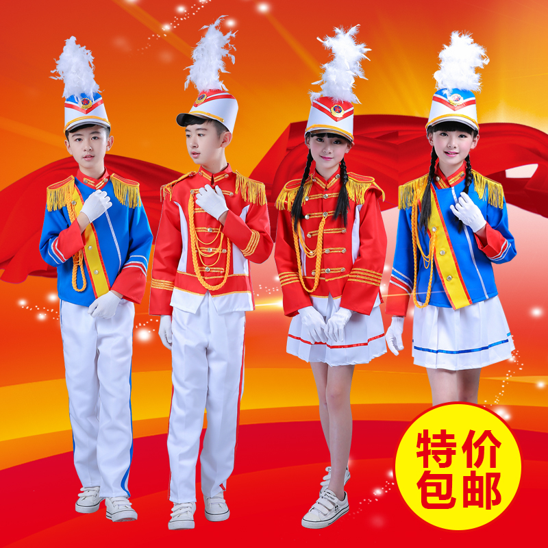 Honor guard Military band Drum and bugle team Student drum band Performance uniform Young Pioneers Flag guard flag-raising hand costume