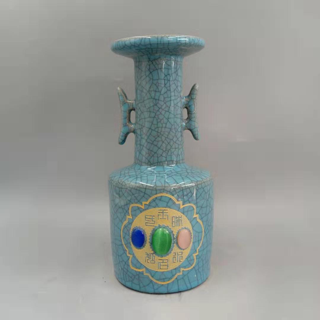 Song Ge Kiln Open Pieces Tracing Gold Gem Amphora Gem Retro Porcelain Antique Antique Antique Porcelain Old Goods