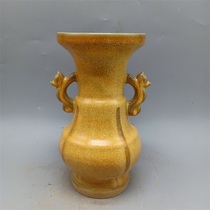 Song Guanquan Kiln Sauce Yellow glaze Guan-eared bottle Antique porcelain Antique antique old goods collectibles Handmade ornaments old goods