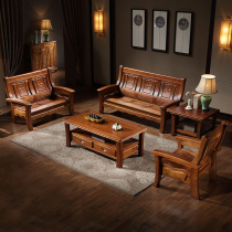 Full solid wood camphor wood sofa modern Chinese wooden old-fashioned mahogany economical Wood living room furniture combination