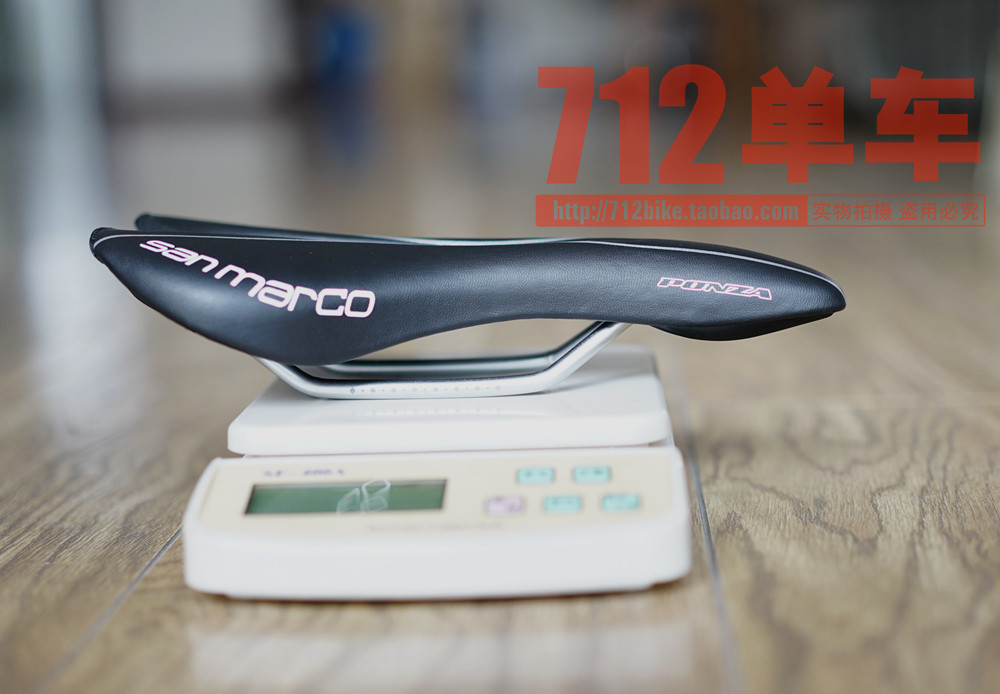 Selle de vélo - Ref 2348792 Image 10