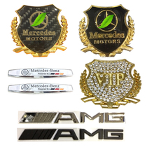 Suitable for Galloping Car Mark Decoration Patch AMG Side Mark VIP Metal Car Stickup Mark body label Retrofit Labeling