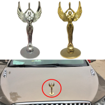 Suitable for Lifan running TengHuatai Li Xiaoli View Personality Car Label Retrofit Machine Cover Front Labeling Headstock Standing Label