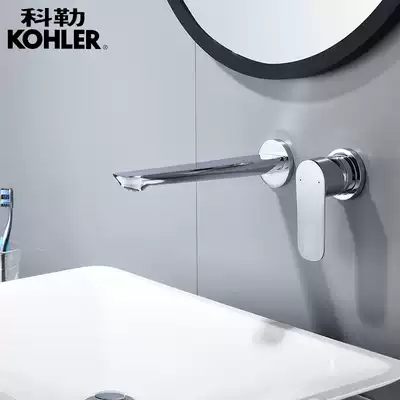 All-copper concealed pre-buried basin washbasin faucet hot and cold embedded wall-in-wall basin faucet