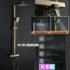 Intelligent thermostatic shower flange Gold all copper shower kit Hot and cold water pressurized shower lifting shower column