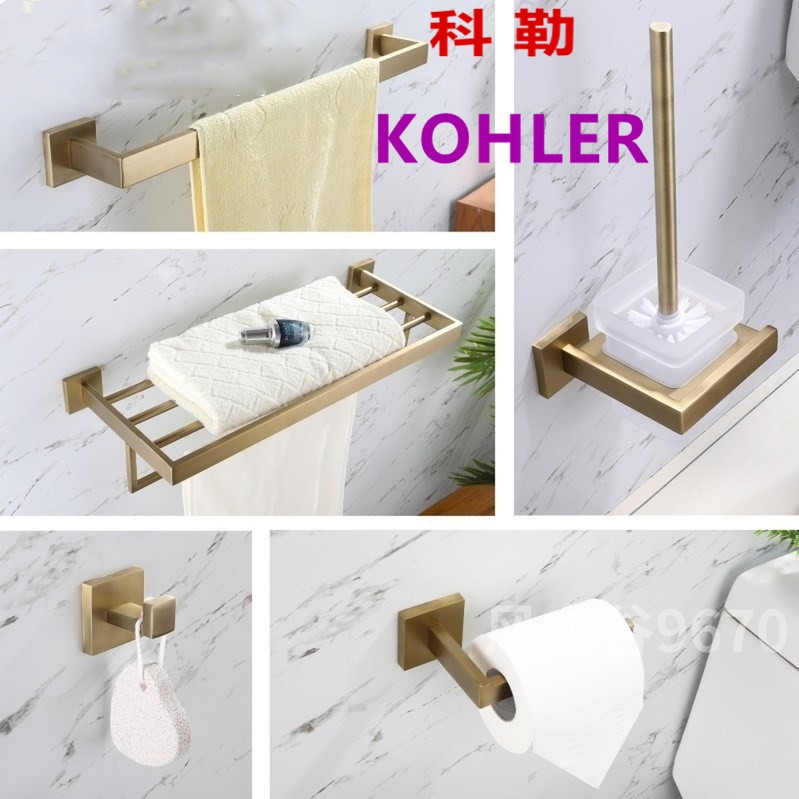 Hardware hanging gold copper toilet Five pieces accessories towel frame bathroom shelf towel rack