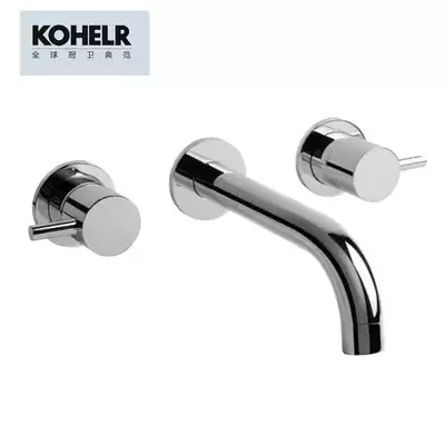 All copper concealed faucet double-handle Wall basin faucet basin faucet basin faucet