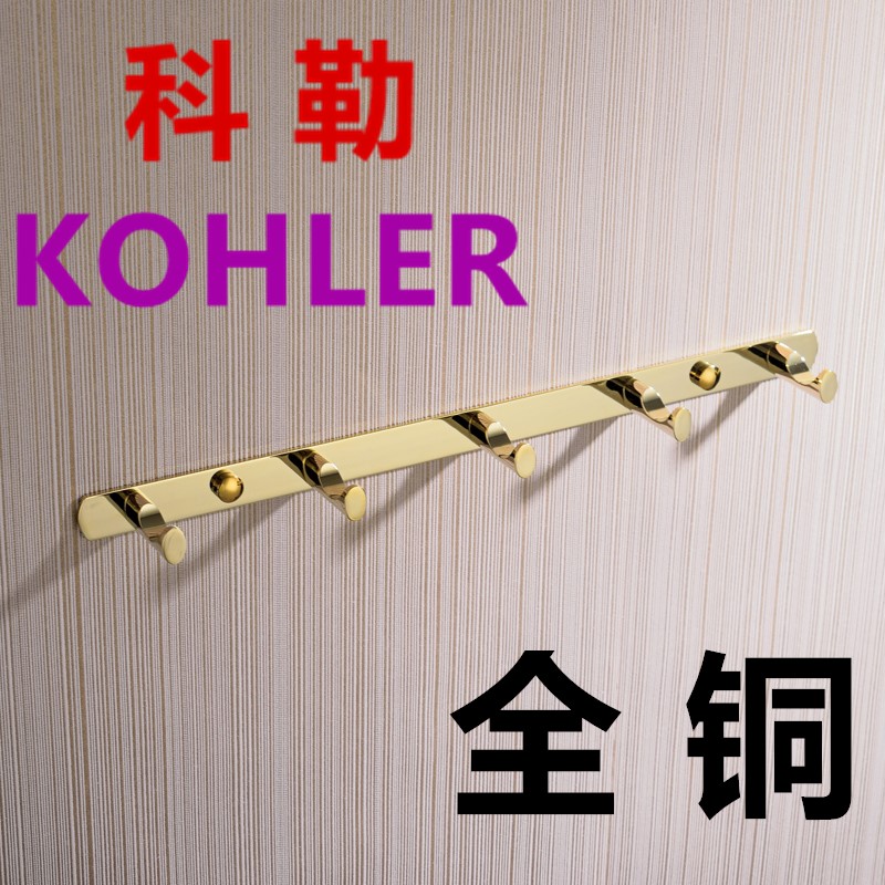 Bathroom Hanging HookGold All-copper Solid Coat Hat Hook Drawing Towels Hook Towels Hook