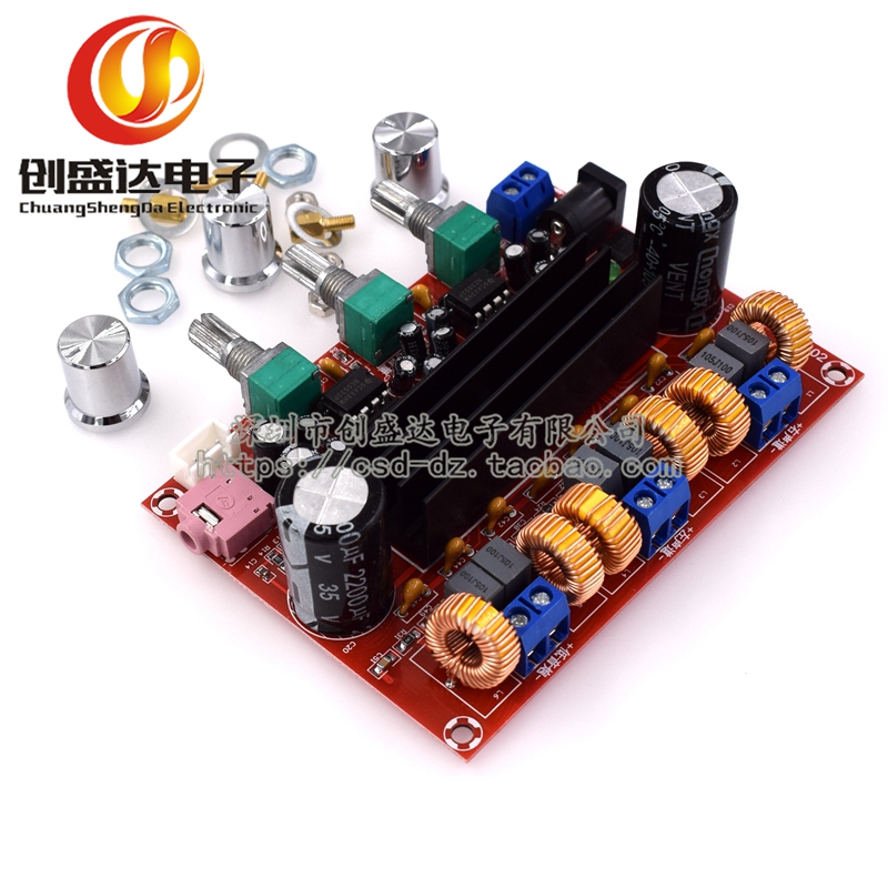 2 1 channel digital power amplifier board 12V-24V wide voltage TPA3116D2 2 * 50W 100W