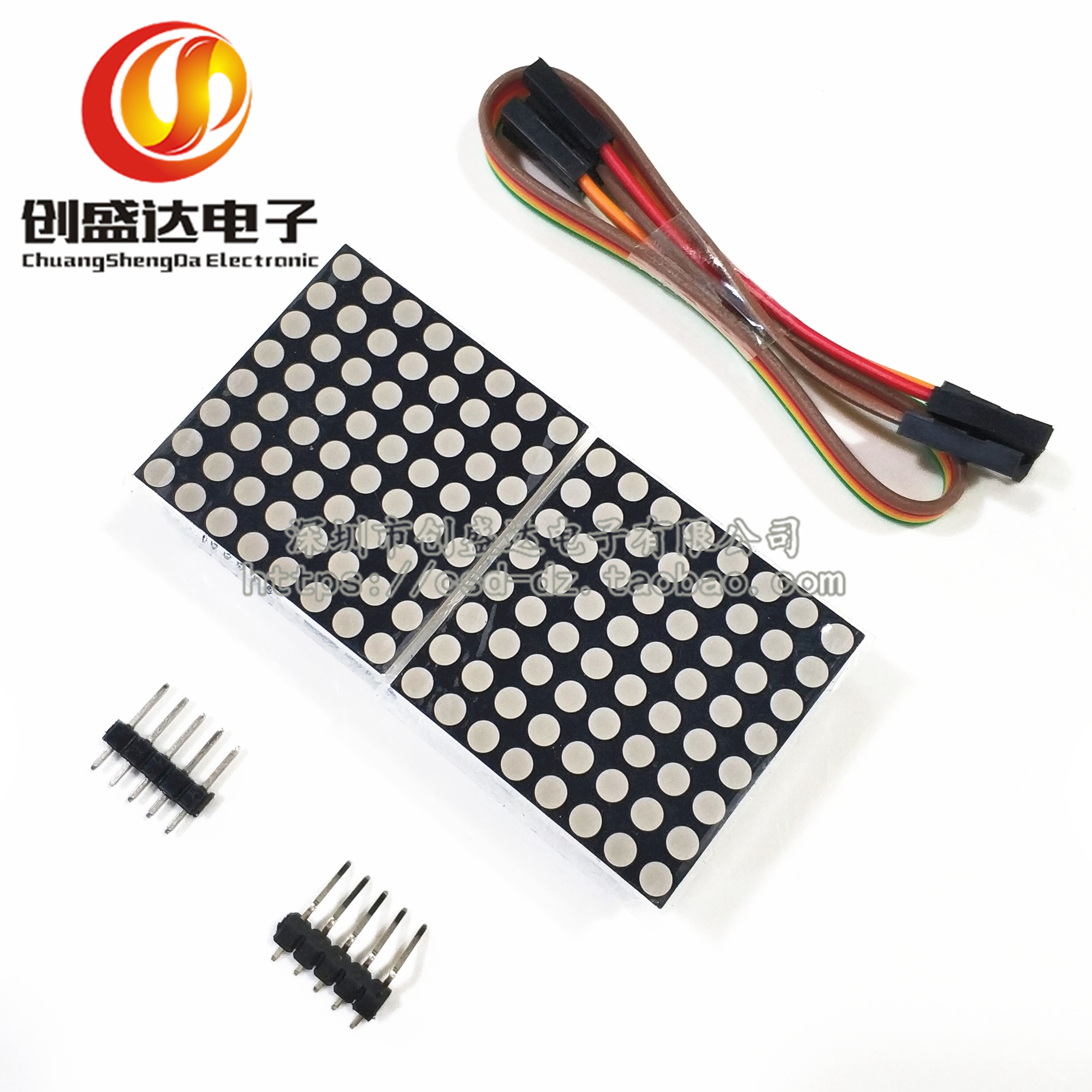 MAX7219 dot matrix module 2 dot matrix two-in-one display module MCU control drive LED module