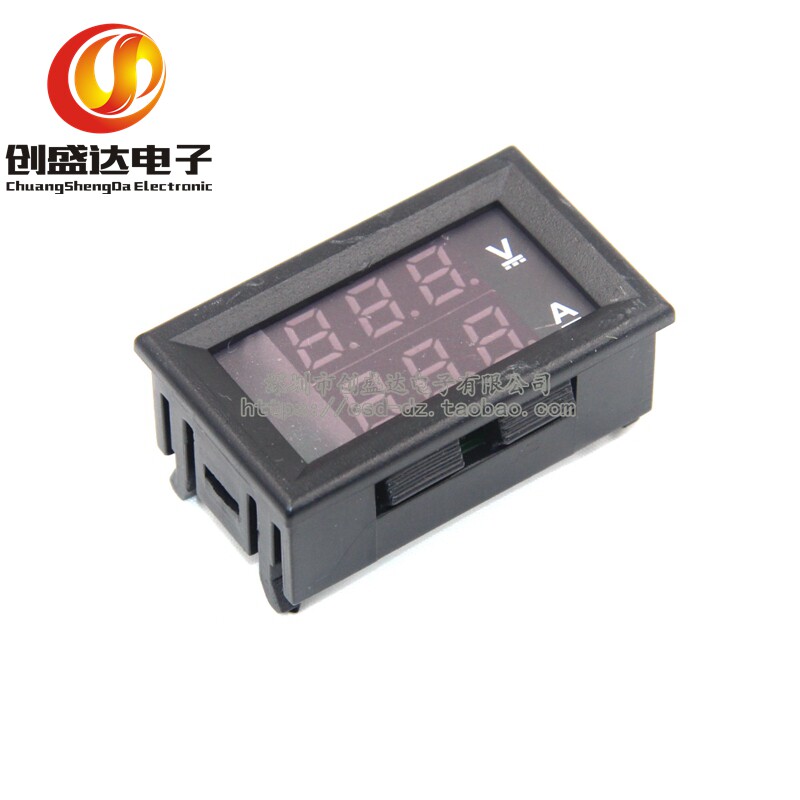 (Red Blue 10A) DC0-100V 10A LED DC double display digital voltage current table head with fine tuning