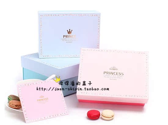 Coffret cadeau pour nouveau-né Y1001 - Ref 1960865 Image 6