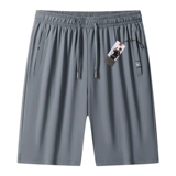 Мужские шелковые быстросохнущие спортивные шорты для отдыха, летние штаны для спортзала, для бега